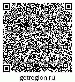 79065980738