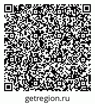 79065980740