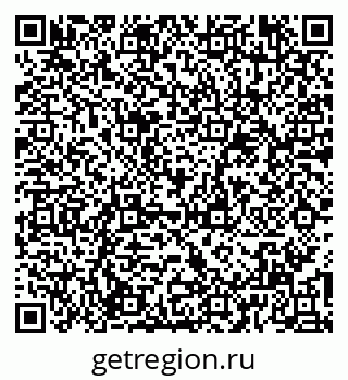 79065980743