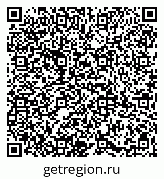 79065980745
