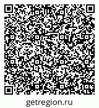 79065980747