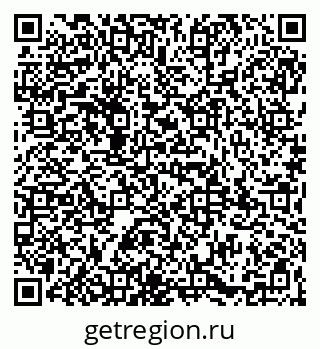 79065980749