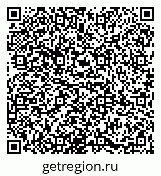 79065980753