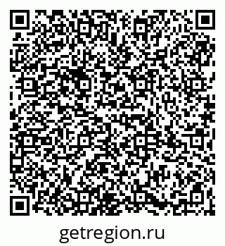 79065980763