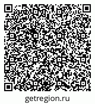 79065980799