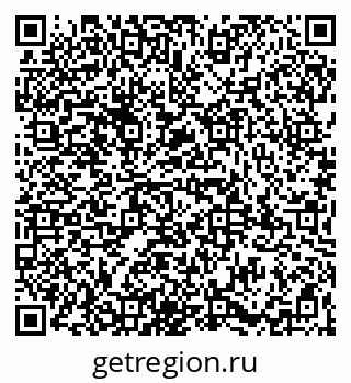 79065980800