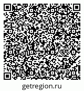 79065980849