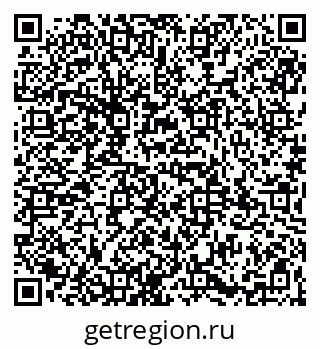 79065980863