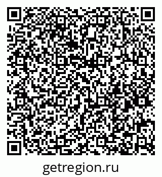 79065980865