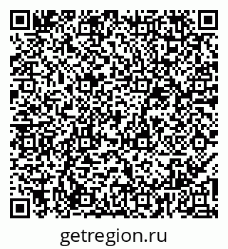 79065980870