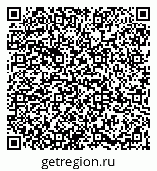 79065980872