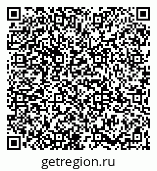 79065980932