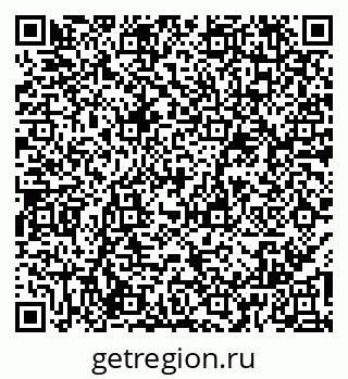 79065980945