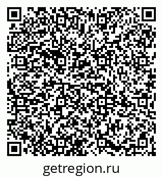 79065980970