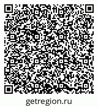 79065981049