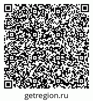 79065981070