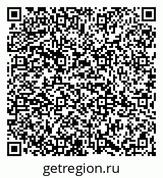 79065981090