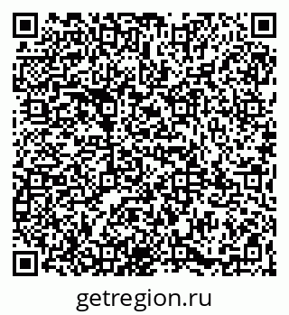 79065981143