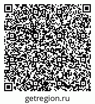 79065981172
