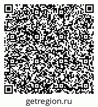 79065981174