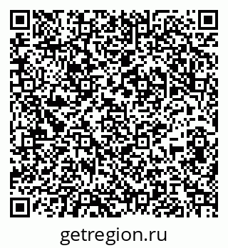 79065981196