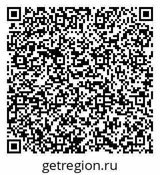 79065981197