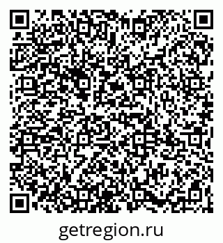 79065981210