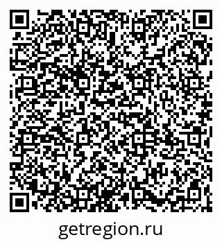 79065981212