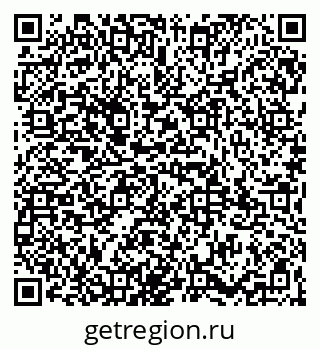 79065981234