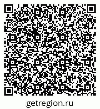 79065981245