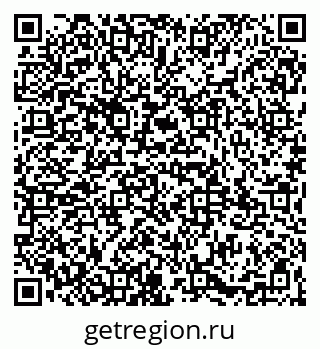79065981254