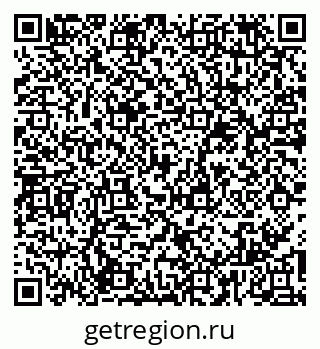 79065981270