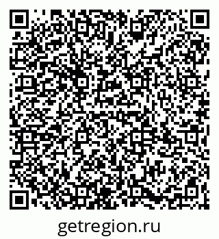 79065981272