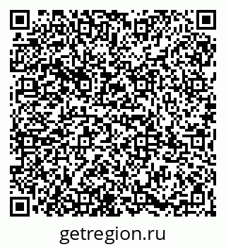 79065981275