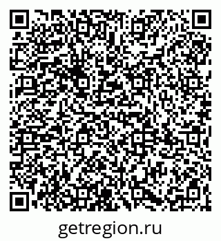 79065981283