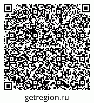 79065981290
