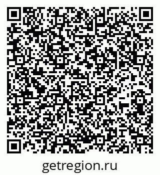 79065981300