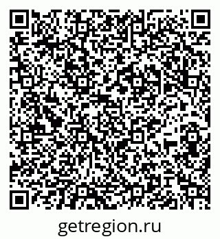 79065981380