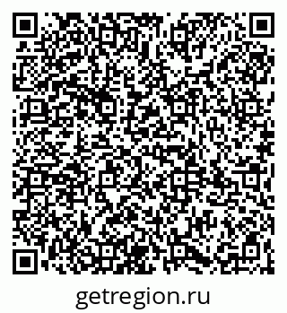 79065981384