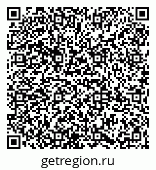 79065981385