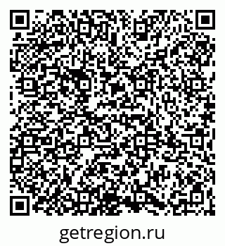 79065981387