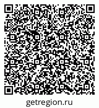 79065981388