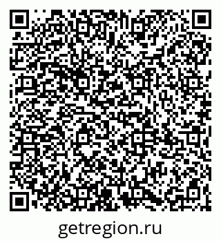 79065981390