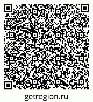 79065981392