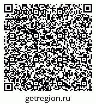 79065981393