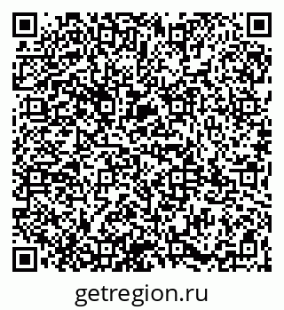 79065981400
