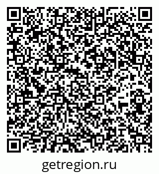 79065981420