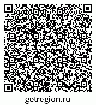 79065981430