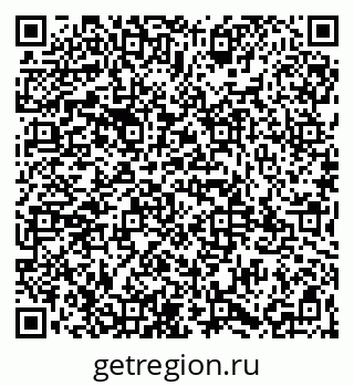 79065981490
