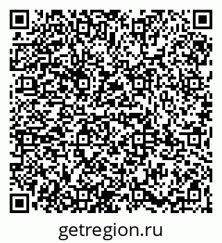 79065981523